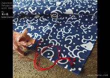 Load image into Gallery viewer, Japanese Tenugui Handkerchief with Sashiko Stitch, Chidori (Plover)

