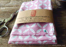 Load image into Gallery viewer, Japanese Tenugui Handkerchief with Sashiko Stitch, Shippou (seven treasures)
