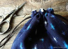 Load image into Gallery viewer, Japanese Handmade Temari Kinchaku Purse, Kurume Kasuri (Japanese Ikat), Blue Cross ⦿kpjf1015