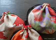 Load image into Gallery viewer, Repurposed Vintage Kimono Temari Kinchaku Purse, Orange Floral, tkvk0004
