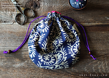 Load image into Gallery viewer, Repurposed Indian Dress Temari Kinchaku (drawstring) Purse ⦿tkvu0007
