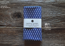 Load image into Gallery viewer, Japanese Printed Tenugui, Ajiro (Fish Net), tnkp0001