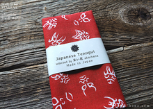 Load image into Gallery viewer, Japanese Printed Tenugui, Kumadori (Kabuki Makeup), tnkp0004