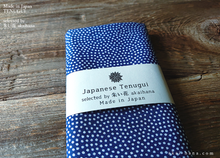 Load image into Gallery viewer, Japanese Printed Tenugui, Samekomon (Shark), tnkp0024