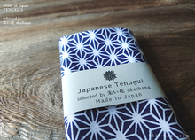Load image into Gallery viewer, Japanese Printed Tenugui, Asanoha Kon (Hemp Leaf Dark Blue), tnkp0025