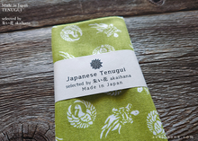 Load image into Gallery viewer, Japanese Printed Tenugui, Tsurukame (Crane & Turtle) tnkp0029