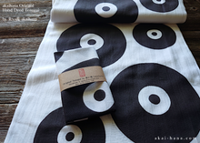 Load image into Gallery viewer, akaihana Original Tenugui, Vinyl Record, Japanese Hand Dyed, tnor0003
