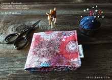 Load image into Gallery viewer, Quadruple Reversible Japanese Handkerchief, Flower Garden Pink ⦿wghc0018