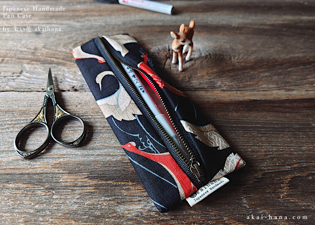 Japanese Handmade Pen Case, Tsuru (Cranes)