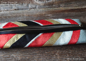 Vintage Kimono Obi Pen Case, Japanese Handmade, zc20p0005