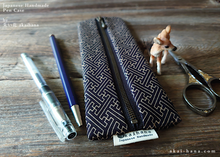 Load image into Gallery viewer, Japanese Handmade Pen Case, Sayagata, zc20p0006
