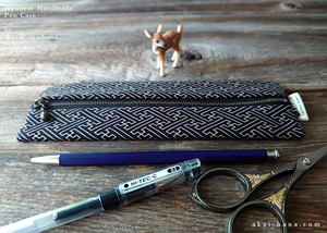 Japanese Handmade Pen Case, Sayagata, zc20p0006
