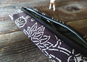 Japanese Handmade Pen Case, Hand-Printed in Kyoto, Brown ⦿zc20p0009