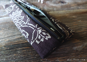 Japanese Handmade Pen Case, Hand-Printed in Kyoto, Brown ⦿zc20p0009