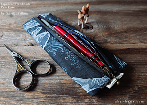 Japanese Handmade Pen Case, Koi Carp ⦿zc20p0011