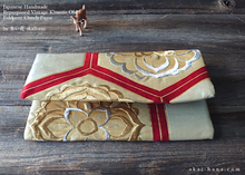 Load image into Gallery viewer, Repurposed Vintage Kimono Obi Foldover Clutch, Japanese Handmade, zc25f0002