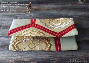 Repurposed Vintage Kimono Obi Foldover Clutch, Japanese Handmade, zc25f0002