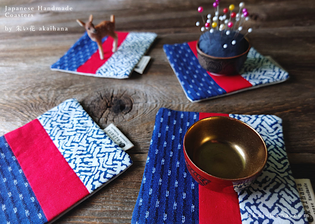 Upcycled Quilted Handmade Coasters, Blue x Red ⦿cajf0017