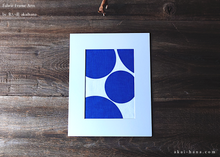 Load image into Gallery viewer, Tenugui Fabric Art with a Frame Mat, ready to frame, Mizutama Blue 8 x 10
