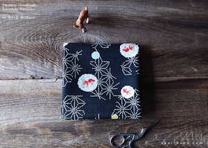 Furoshiki Reusable Fabric Wrap, Bandana, Kingyo Goldfish Black ⦿fsjf0037