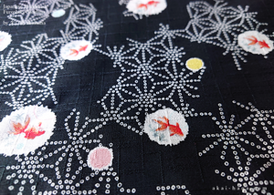 Furoshiki Reusable Fabric Wrap, Bandana, Kingyo Goldfish Black ⦿fsjf0037