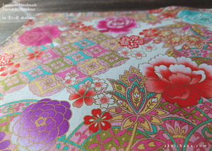 Furoshiki Reusable Fabric Wrap, Bandana, Floral Kimono ⦿fsjf0040