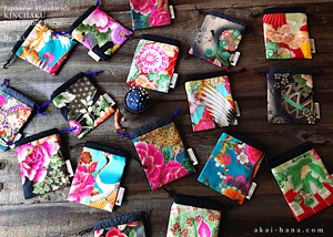 Wagara Kinchaku Drawstring Purse, 2 sizes ⦿kpjf0001