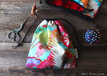 Load image into Gallery viewer, Wagara Kinchaku Drawstring Purse, 2 sizes ⦿kpjf0001
