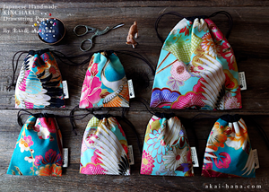 Wagara Kinchaku Drawstring Purse, 2 sizes ⦿kpjf0001