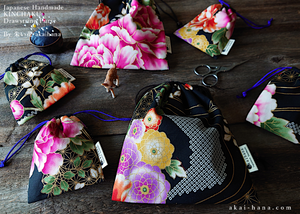 Wagara Kinchaku Drawstring Purse, 2 sizes ⦿kpjf0002