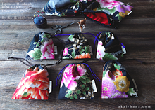 Load image into Gallery viewer, Wagara Kinchaku Drawstring Purse, 2 sizes ⦿kpjf0002
