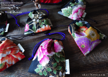 Load image into Gallery viewer, Wagara Kinchaku Drawstring Purse, 2 sizes ⦿kpjf0002
