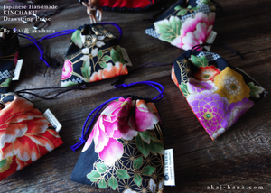 Wagara Kinchaku Drawstring Purse, 2 sizes ⦿kpjf0002