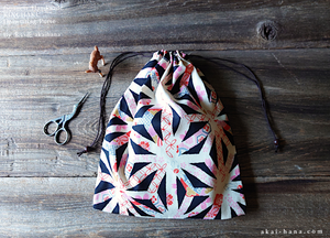 Wagara Kinchaku Drawstring Purse, Asanoha Hana Monyou, Black or Dark Blue ⦿kpjf0012