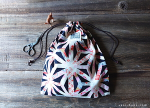 Wagara Kinchaku Drawstring Purse, Asanoha Hana Monyou, Black or Dark Blue ⦿kpjf0012