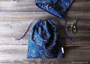 Wagara Kinchaku Drawstring Purse, Kikukarakusa, Large W20cm x H25cm (8" x 9 3/4") ⦿kpjf0017