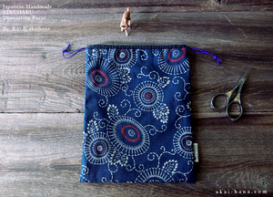 Wagara Kinchaku Drawstring Purse, Kikukarakusa, Large W20cm x H25cm (8" x 9 3/4") ⦿kpjf0017