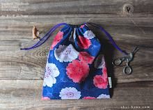 Load image into Gallery viewer, Wagara Kinchaku Drawstring Purse, Sakura Dark Blue, Large W20cm x H25cm (8" x 9 3/4") ⦿kpjf0020
