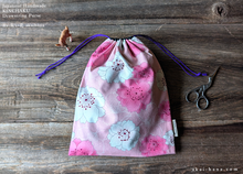 Load image into Gallery viewer, Wagara Kinchaku Drawstring Purse, Sakura Pink, Large W20cm x H25cm (8" x 9 3/4") ⦿kpjf0022

