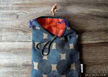 Load image into Gallery viewer, Japanese Linen Cotton Drawstring Purse, Large W20cm x H25cm (8" x 9 3/4") ⦿kpjf0023
