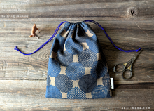 Load image into Gallery viewer, Japanese Linen Cotton Drawstring Purse, Large W20cm x H25cm (8" x 9 3/4") ⦿kpjf0023
