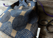 Load image into Gallery viewer, Japanese Linen Cotton Drawstring Purse, Large W20cm x H25cm (8" x 9 3/4") ⦿kpjf0023
