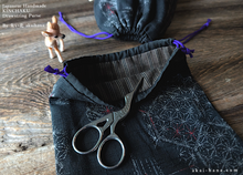 Load image into Gallery viewer, Japanese Handcrafted Kinchaku Drawstring Purse, Wagara Black ⦿kpjf0027
