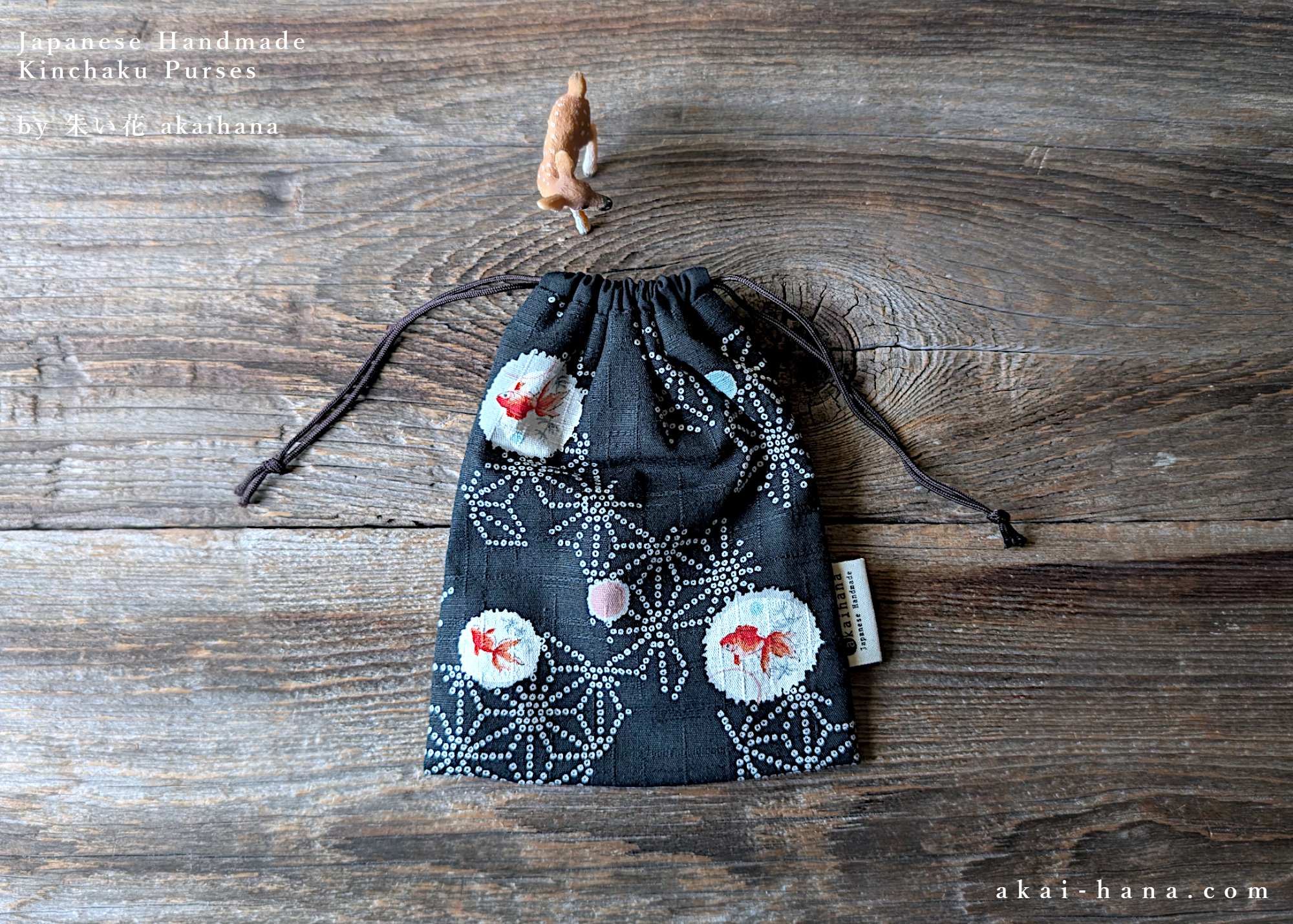 Kinchaku Drawstring Purses – akaihana