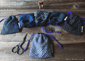 Vintage Kimono Travel Jewelry Bag ⦿kpvk0006