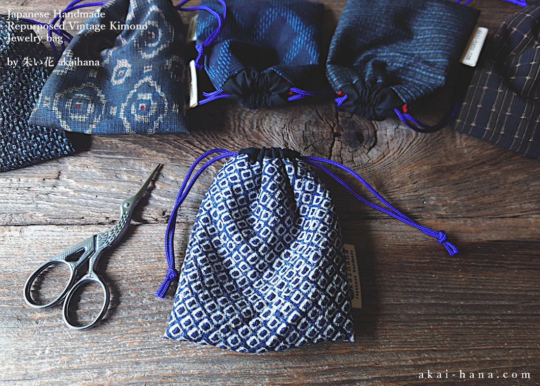 Vintage Kimono Travel Jewelry Bag ⦿kpvk0006