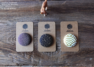 Japanese Handmade Wagara Pin Brooches ⦿pbjf0001-3