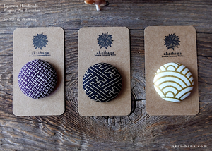 Japanese Handmade Wagara Pin Brooches ⦿pbjf0001-3