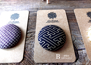 Japanese Handmade Wagara Pin Brooches ⦿pbjf0001-3