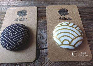 Japanese Handmade Wagara Pin Brooches ⦿pbjf0001-3